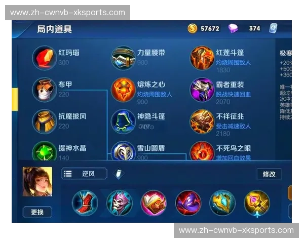 王者荣耀边路对线技巧：从生存到单杀的进阶秘诀